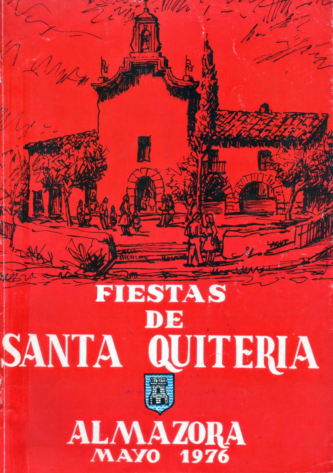 Fiestas de Santa Quiteria  